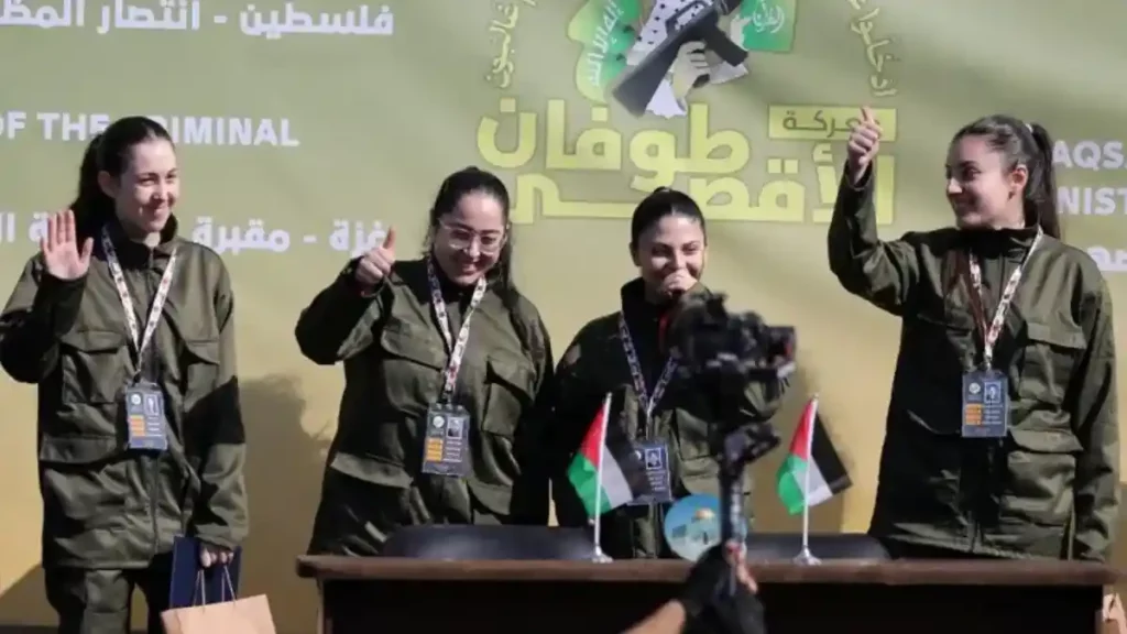 Las cuatro mujeres soldado liberadas por Hamás.