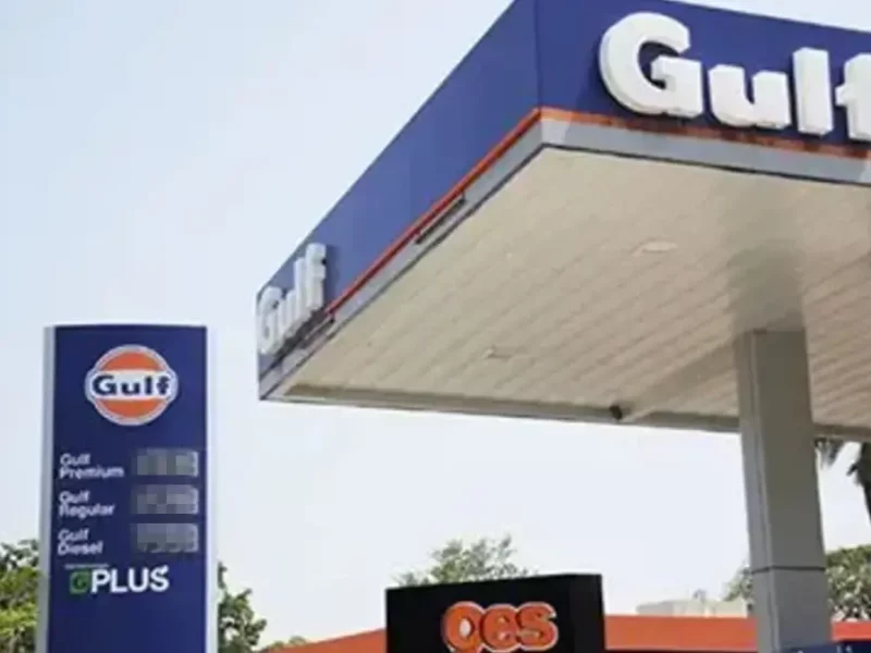 ¡Ni se acerquen! Una gasolinera Gulf en Puebla es la más cara del país  